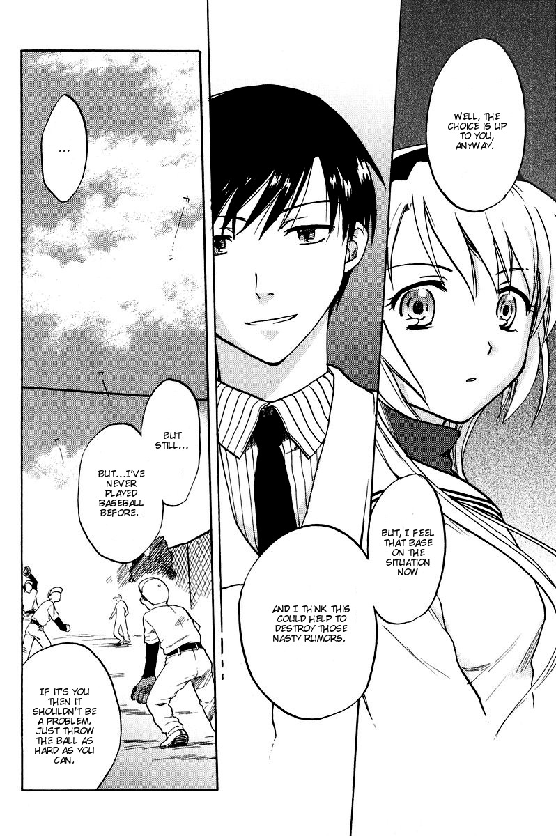 Clannad Chapter 14 page 18 - Chapter 14: The Desire To Fulfill The Past