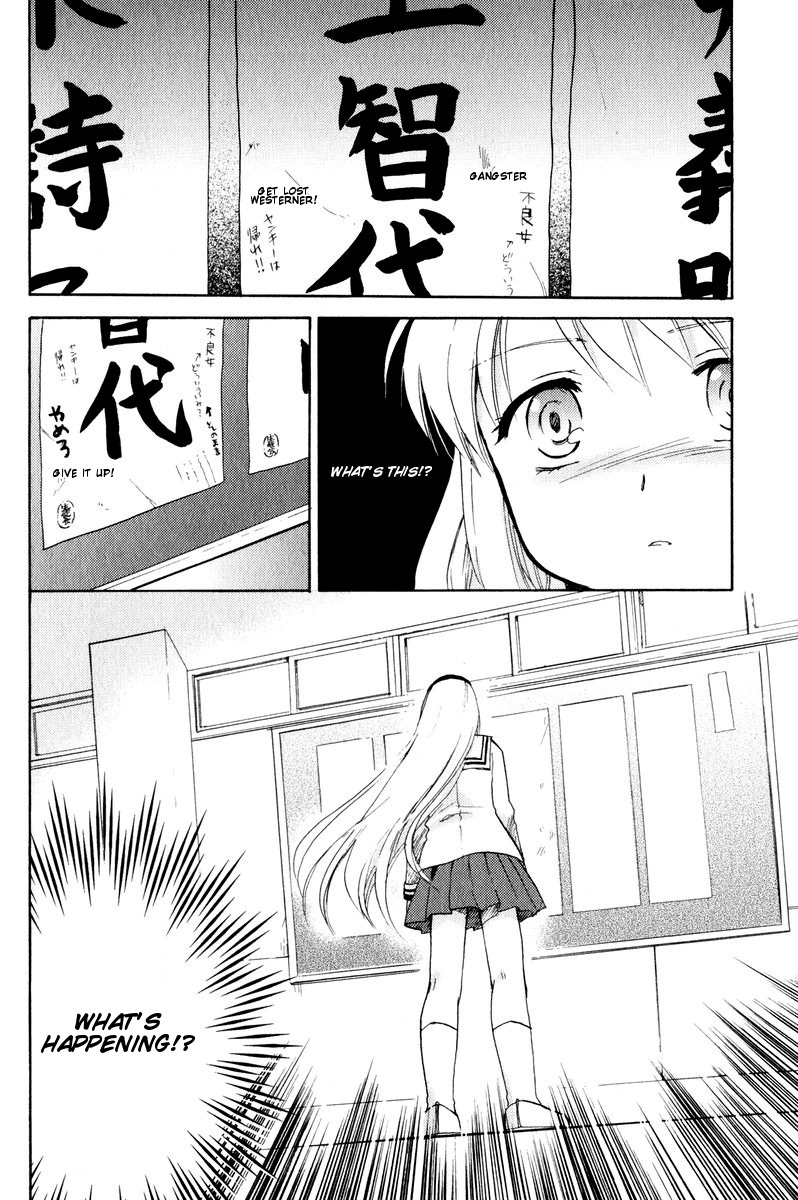 Clannad Chapter 14 page 2 - Chapter 14: The Desire To Fulfill The Past