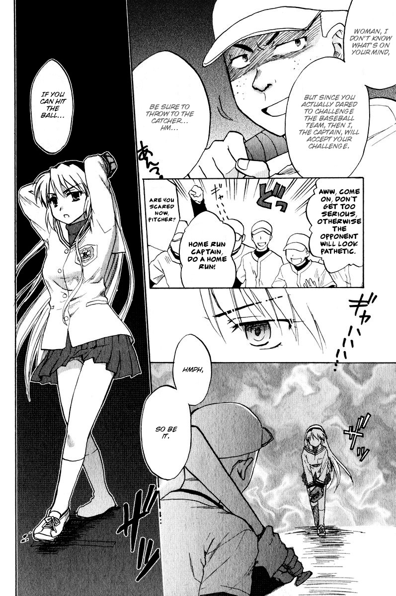 Clannad Chapter 14 page 20 - Chapter 14: The Desire To Fulfill The Past