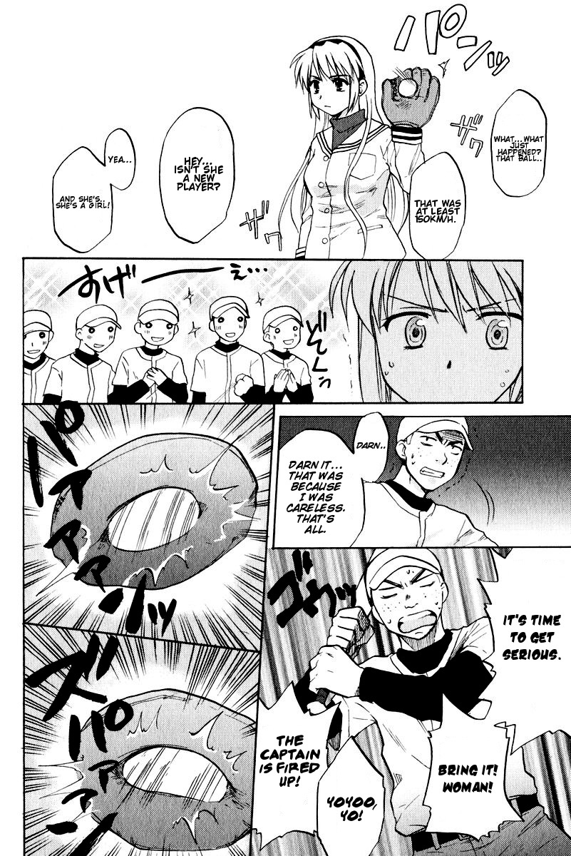 Clannad Chapter 14 page 22 - Chapter 14: The Desire To Fulfill The Past