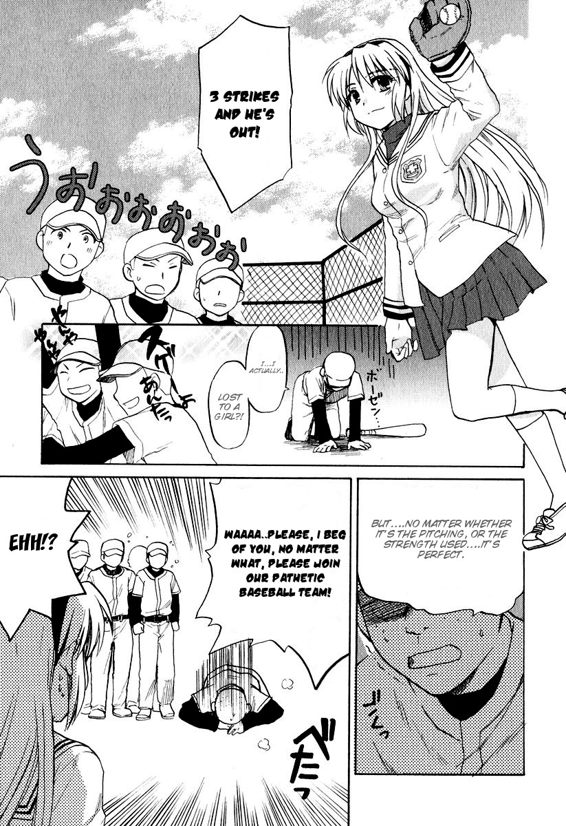 Clannad Chapter 14 page 23 - Chapter 14: The Desire To Fulfill The Past