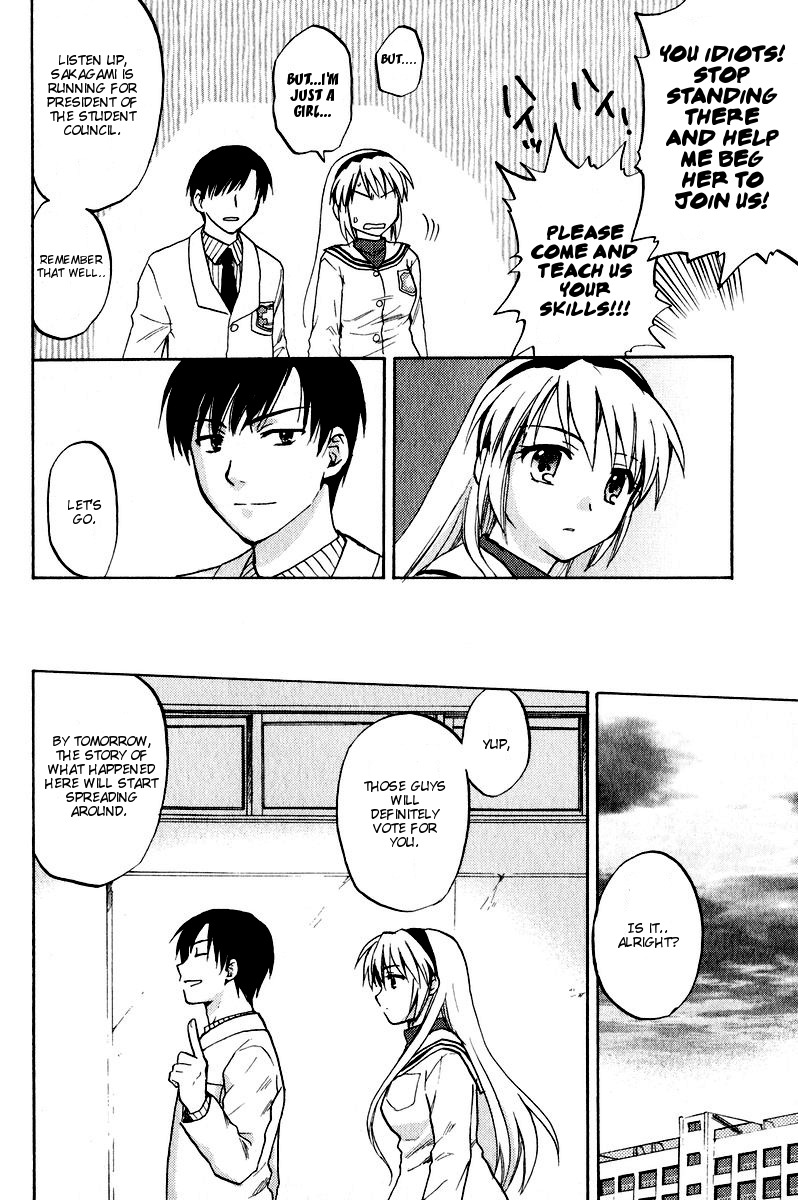 Clannad Chapter 14 page 24 - Chapter 14: The Desire To Fulfill The Past