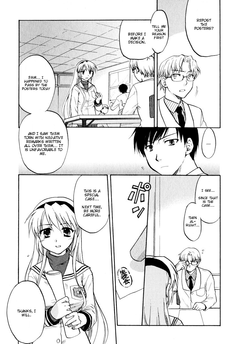 Clannad Chapter 14 page 3 - Chapter 14: The Desire To Fulfill The Past