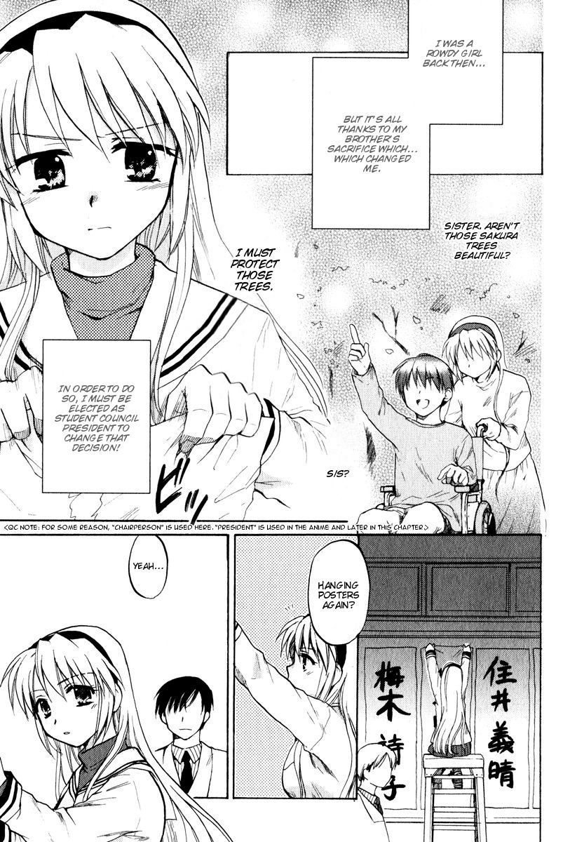Clannad Chapter 14 page 5 - Chapter 14: The Desire To Fulfill The Past