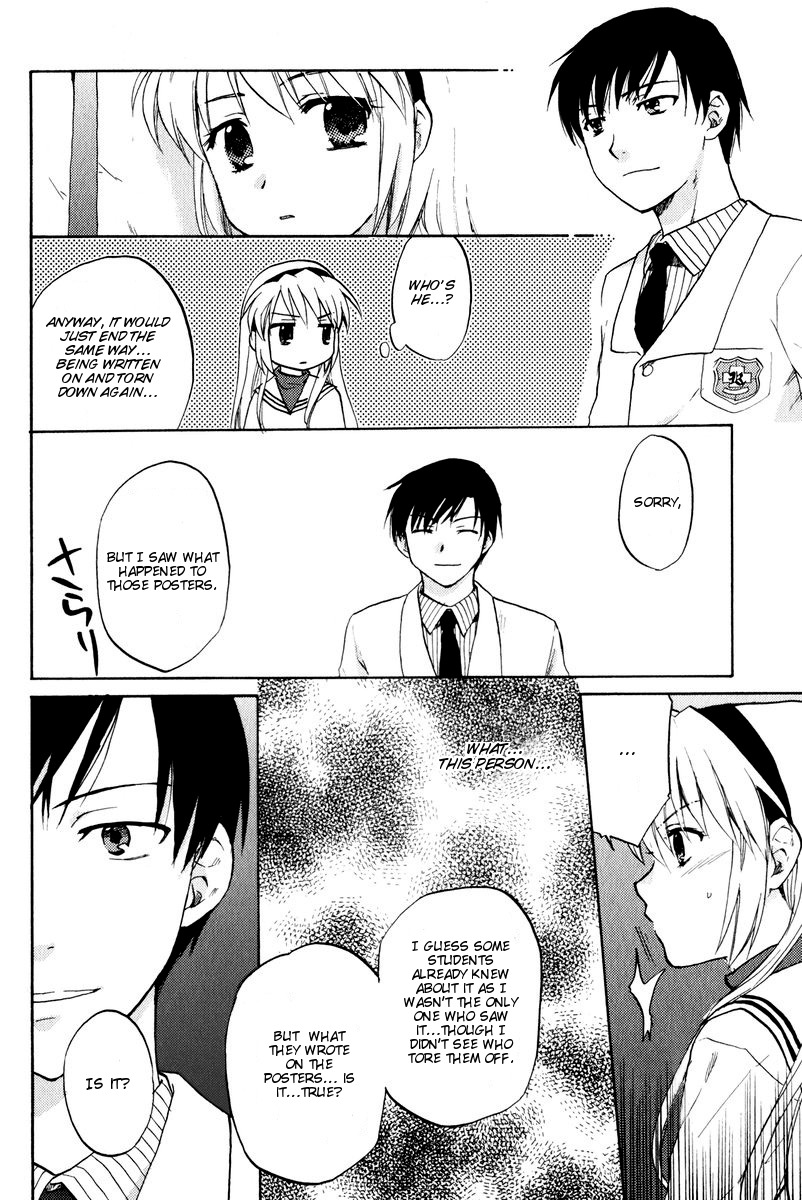 Clannad Chapter 14 page 6 - Chapter 14: The Desire To Fulfill The Past