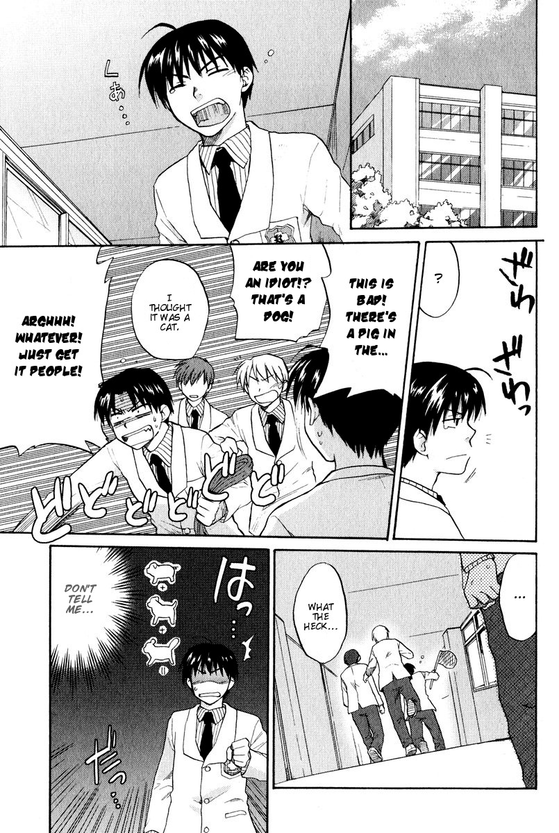 Clannad Chapter 15 page 15 - Chapter 15: GIRLS SIDE