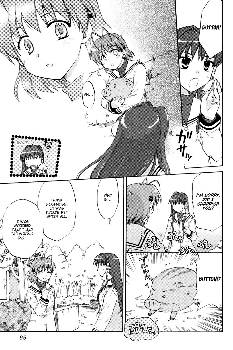 Clannad Chapter 15 page 17 - Chapter 15: GIRLS SIDE