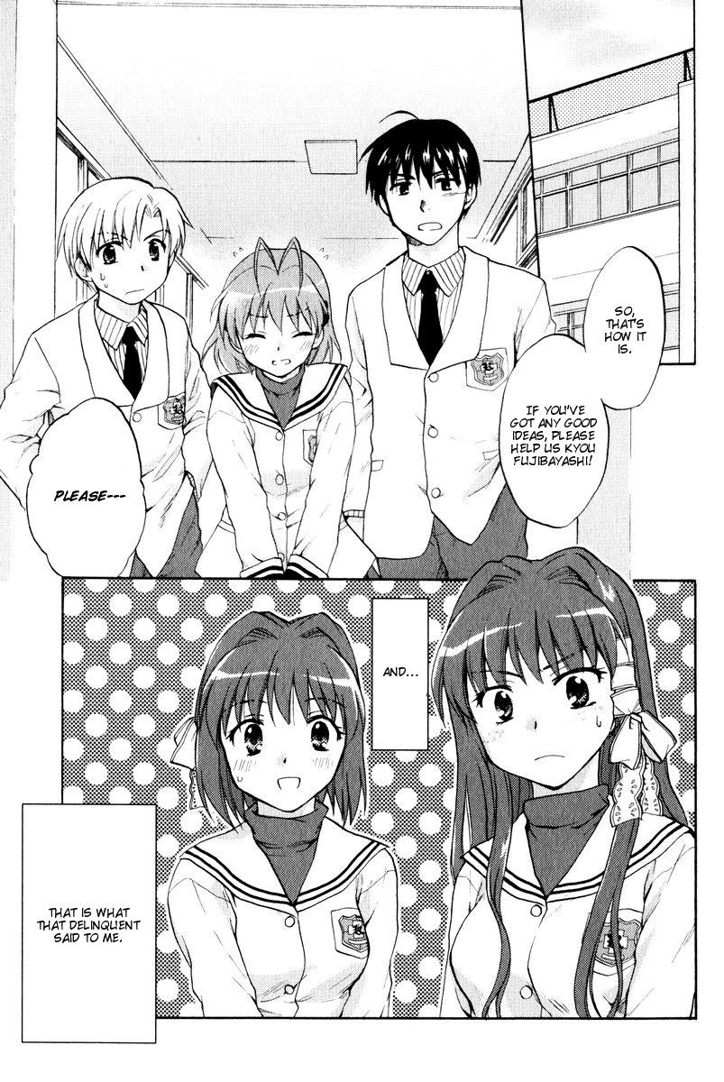 Clannad Chapter 15 page 2 - Chapter 15: GIRLS SIDE