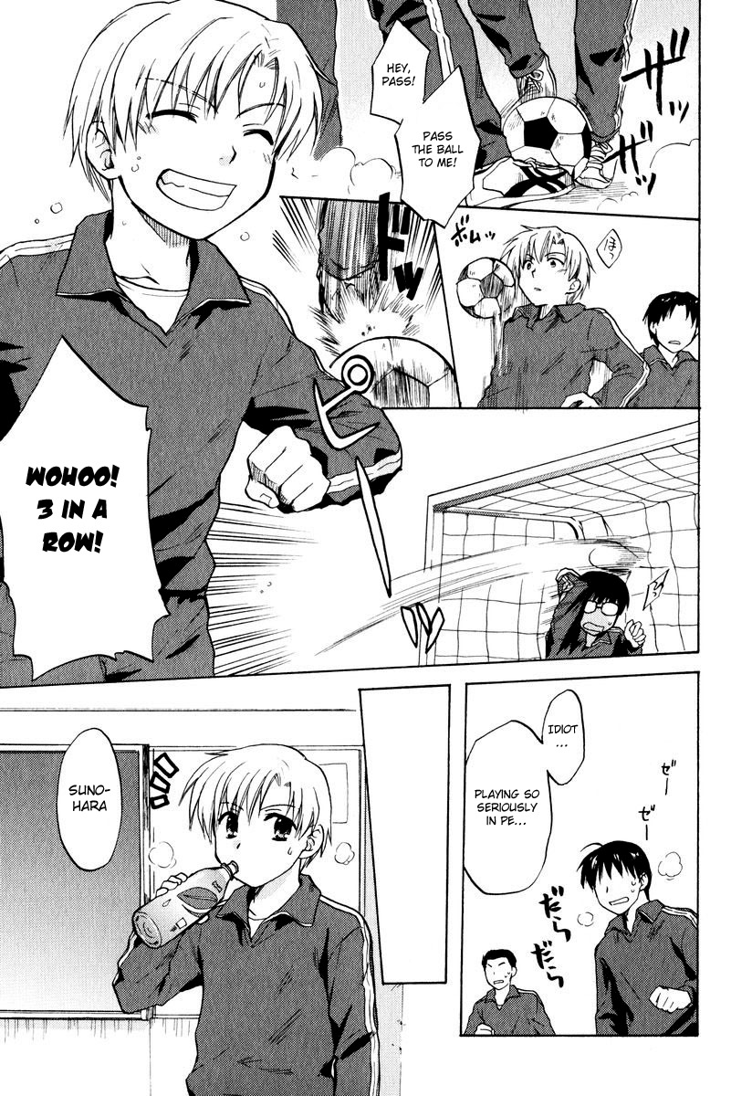 Clannad Chapter 16 page 15 - Chapter 16: Together with Onii-chan