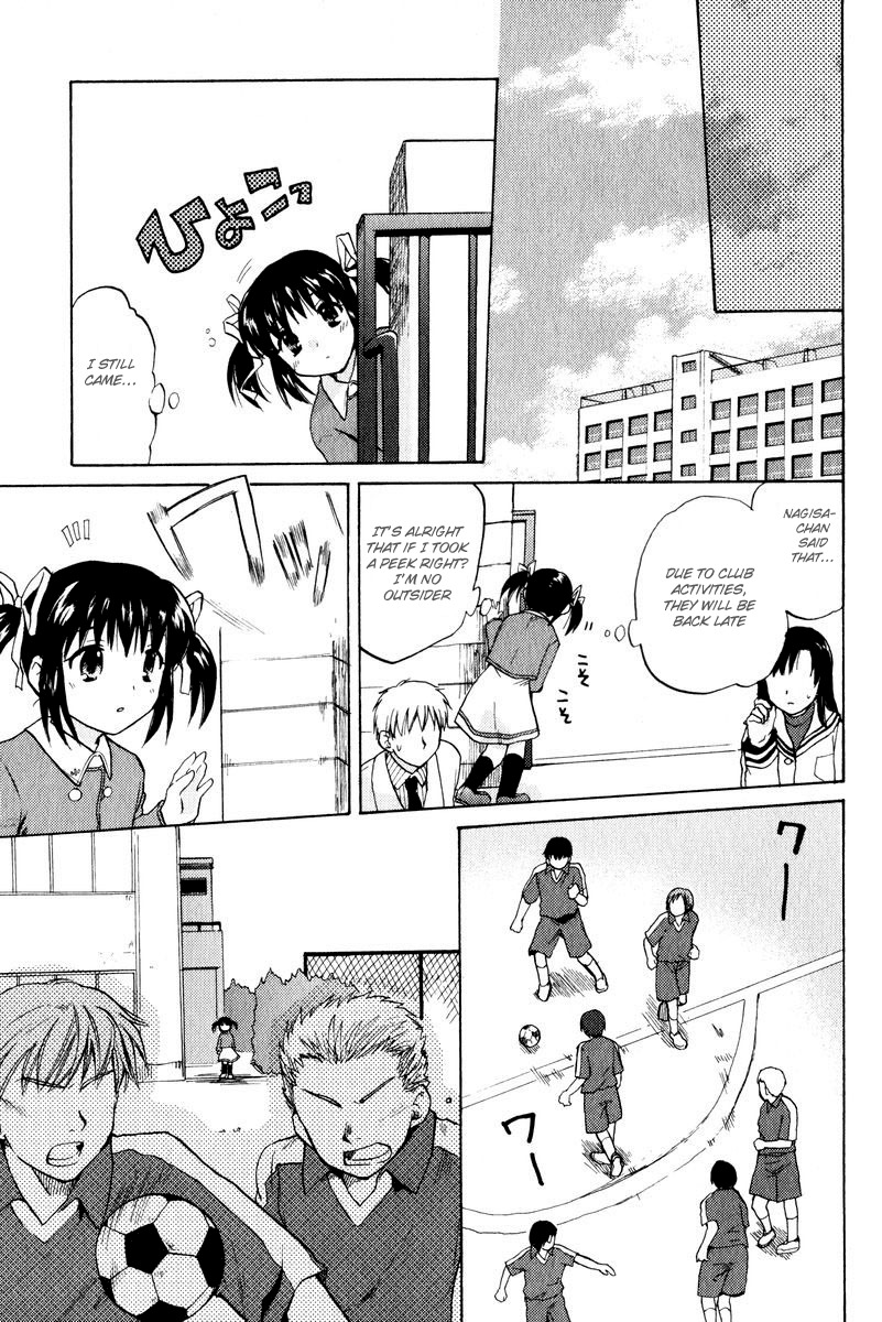 Clannad Chapter 16 page 17 - Chapter 16: Together with Onii-chan