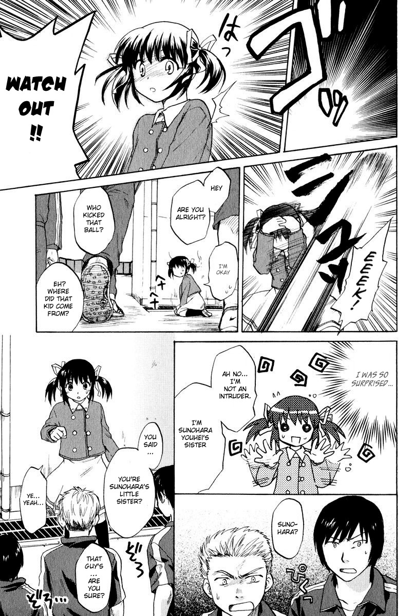 Clannad Chapter 16 page 19 - Chapter 16: Together with Onii-chan
