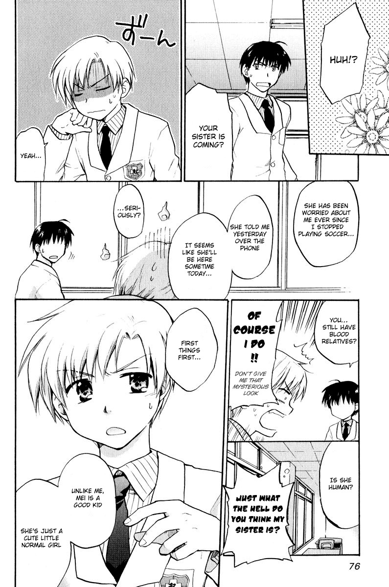 Clannad Chapter 16 page 2 - Chapter 16: Together with Onii-chan
