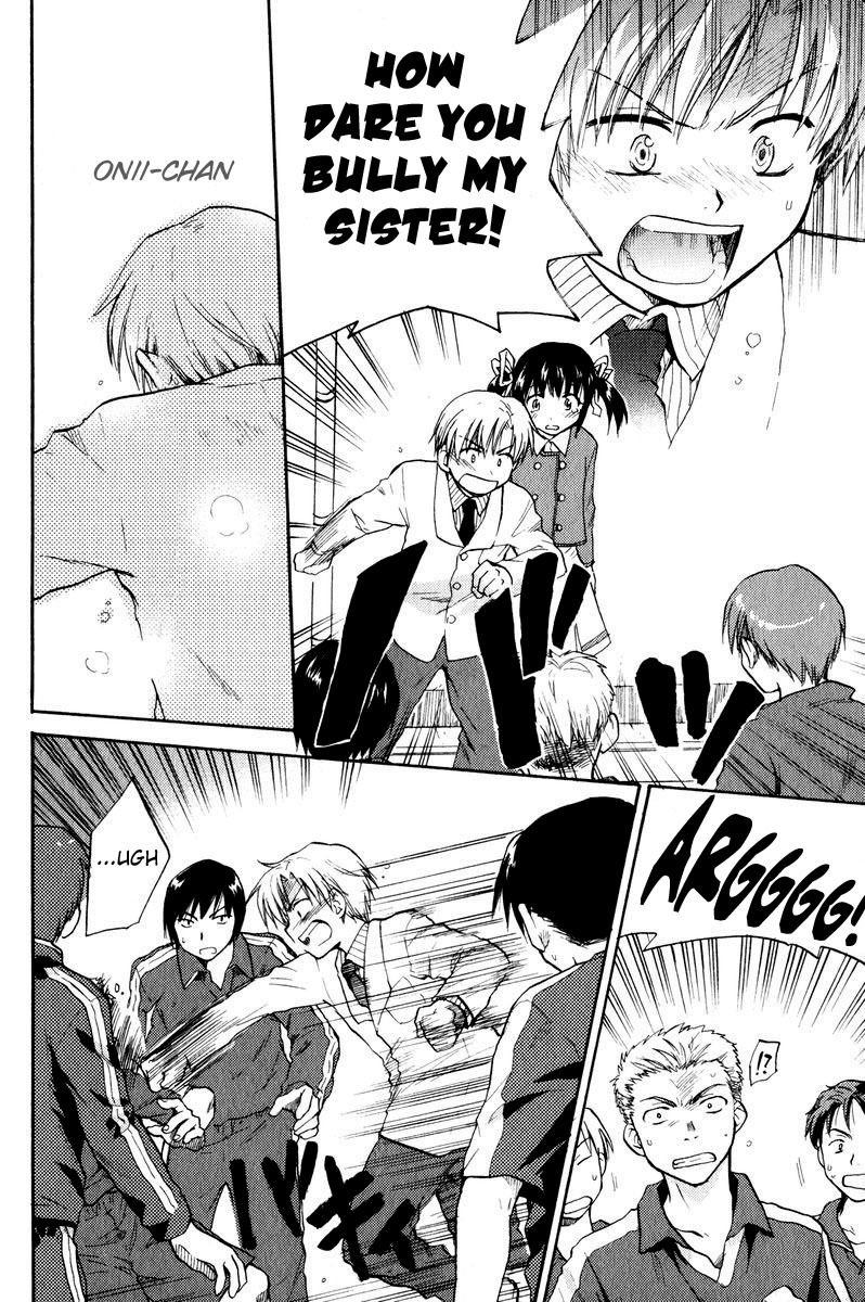 Clannad Chapter 16 page 24 - Chapter 16: Together with Onii-chan