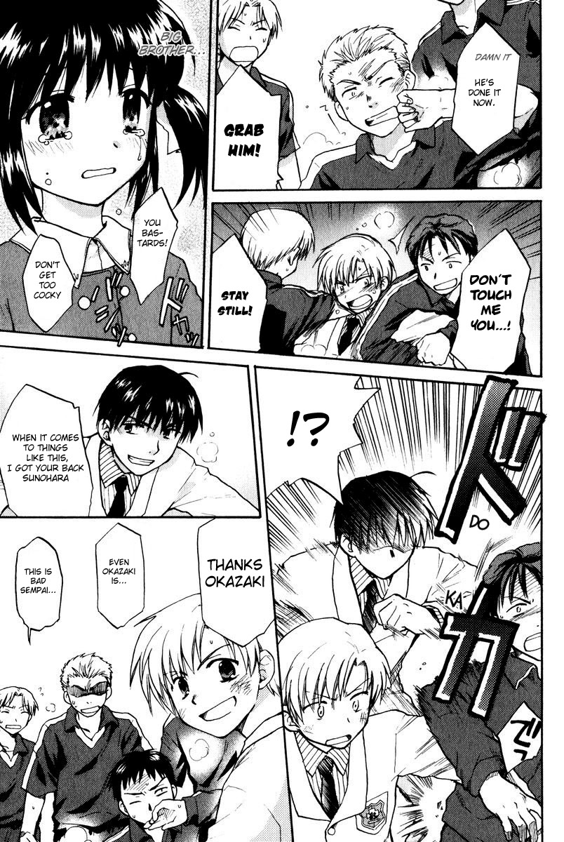 Clannad Chapter 16 page 25 - Chapter 16: Together with Onii-chan