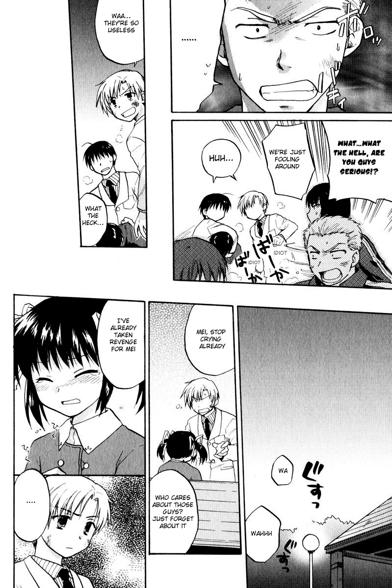 Clannad Chapter 16 page 26 - Chapter 16: Together with Onii-chan