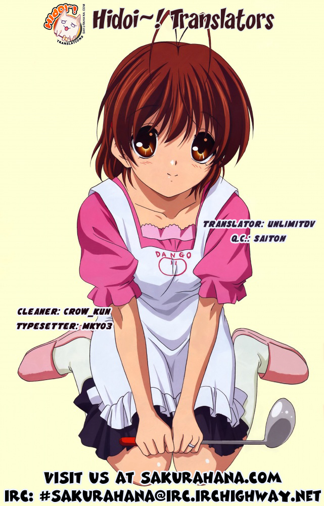 Clannad Chapter 16 page 30 - Chapter 16: Together with Onii-chan