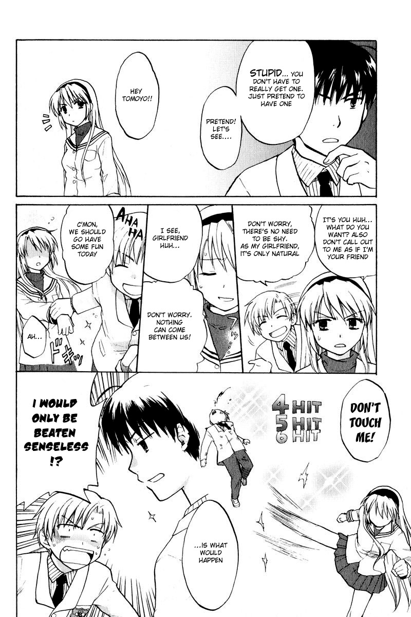 Clannad Chapter 16 page 4 - Chapter 16: Together with Onii-chan