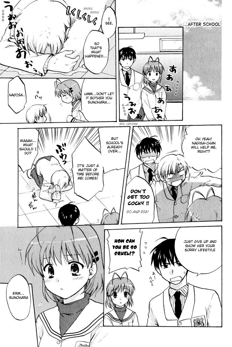 Clannad Chapter 16 page 5 - Chapter 16: Together with Onii-chan