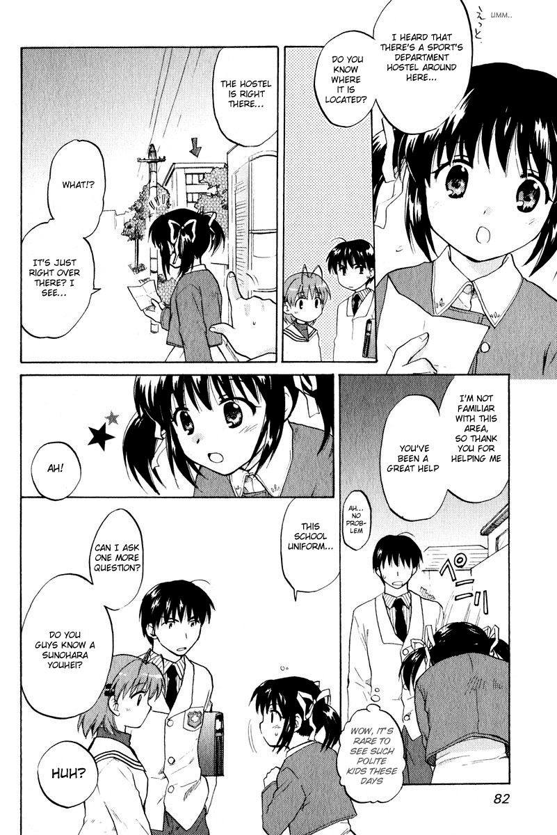 Clannad Chapter 16 page 8 - Chapter 16: Together with Onii-chan