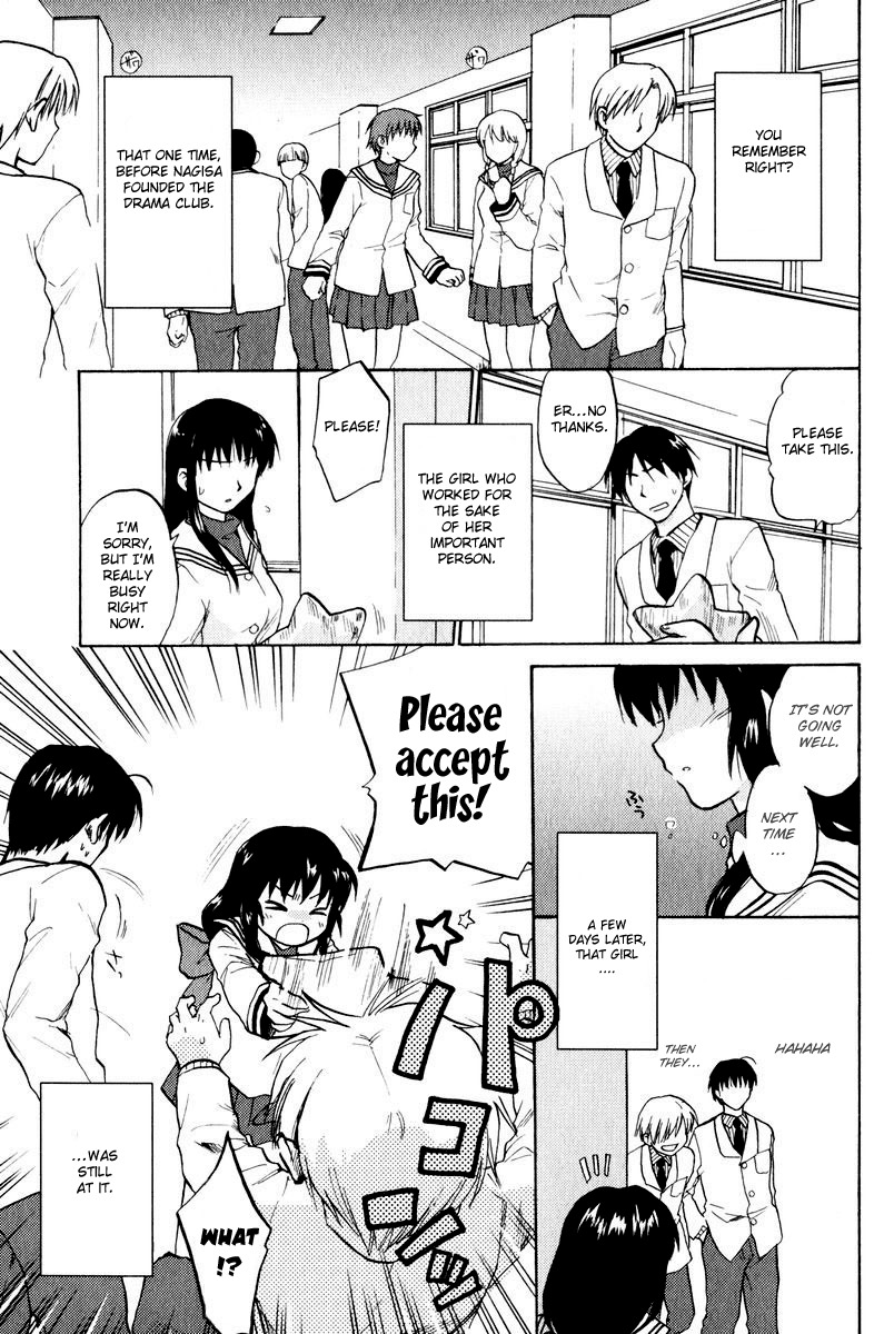 Clannad Chapter 17 page 2 - Chapter 17: Fuuko, One More Time