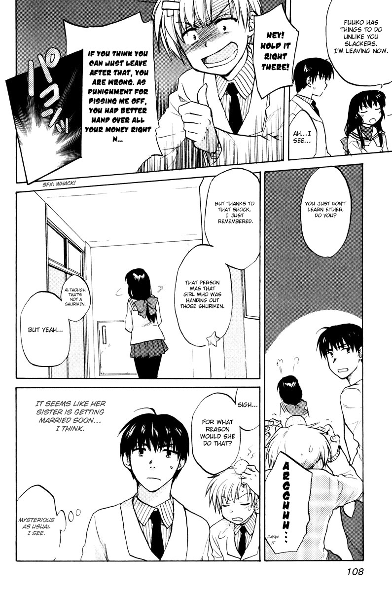 Clannad Chapter 17 page 4 - Chapter 17: Fuuko, One More Time