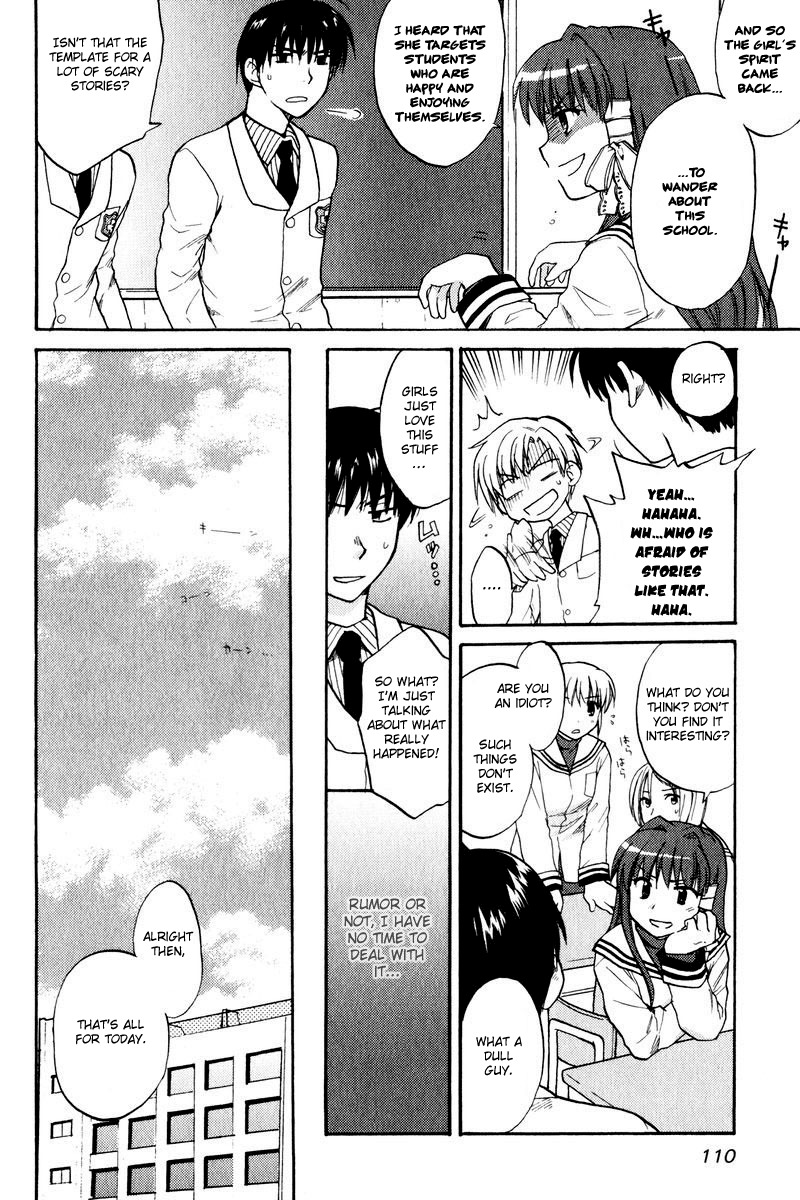 Clannad Chapter 17 page 6 - Chapter 17: Fuuko, One More Time
