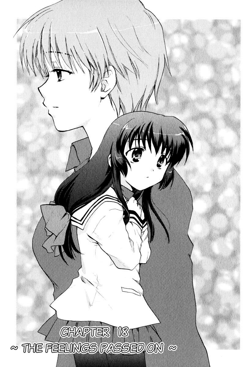 Clannad Chapter 18 page 1 - Chapter 18: The Feelings Passed On
