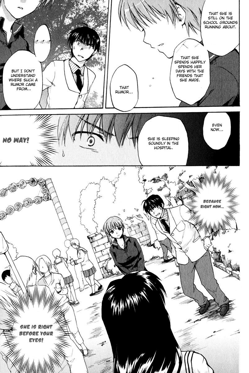 Clannad Chapter 18 page 13 - Chapter 18: The Feelings Passed On