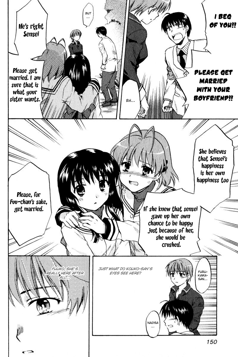 Clannad Chapter 18 page 18 - Chapter 18: The Feelings Passed On