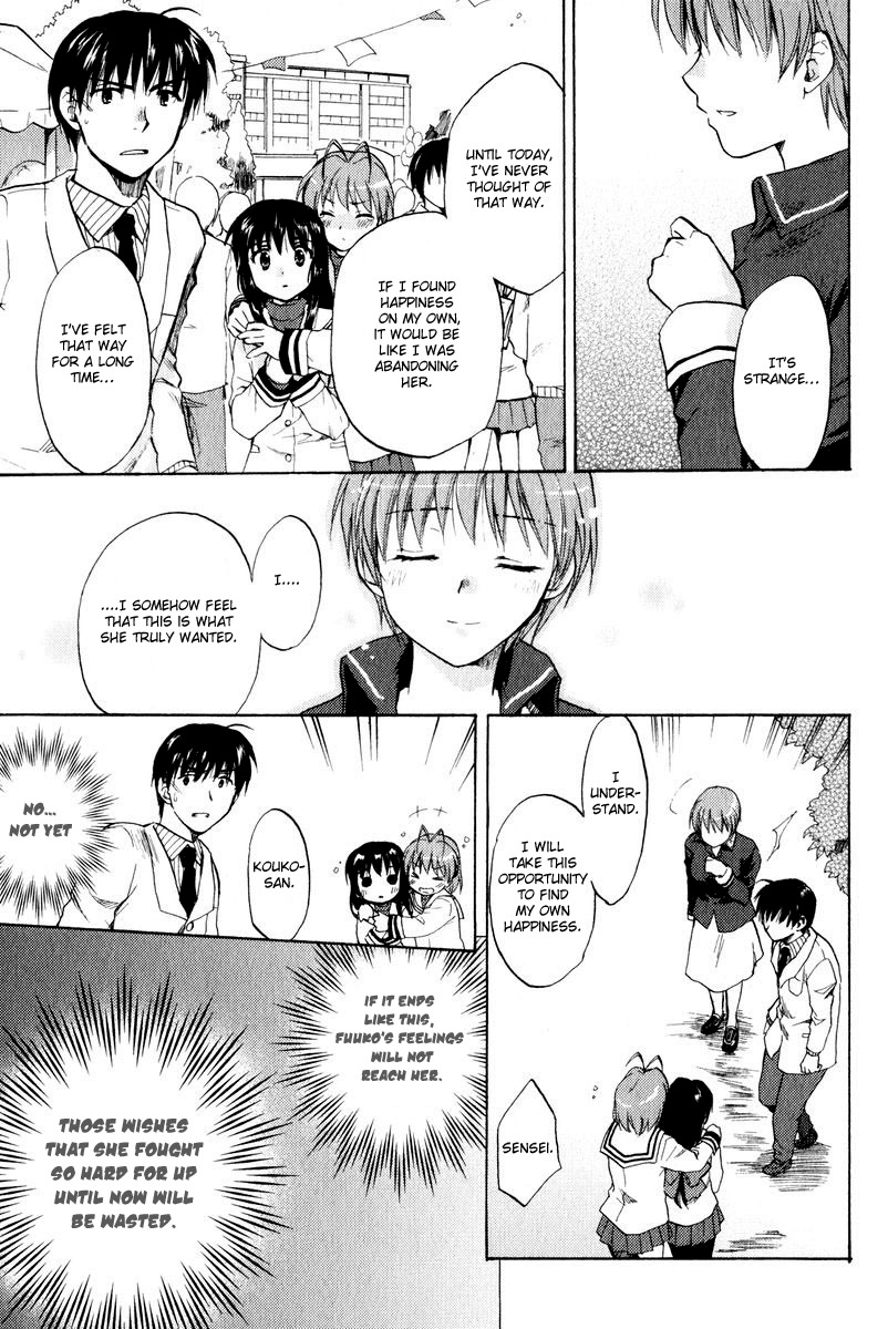 Clannad Chapter 18 page 19 - Chapter 18: The Feelings Passed On