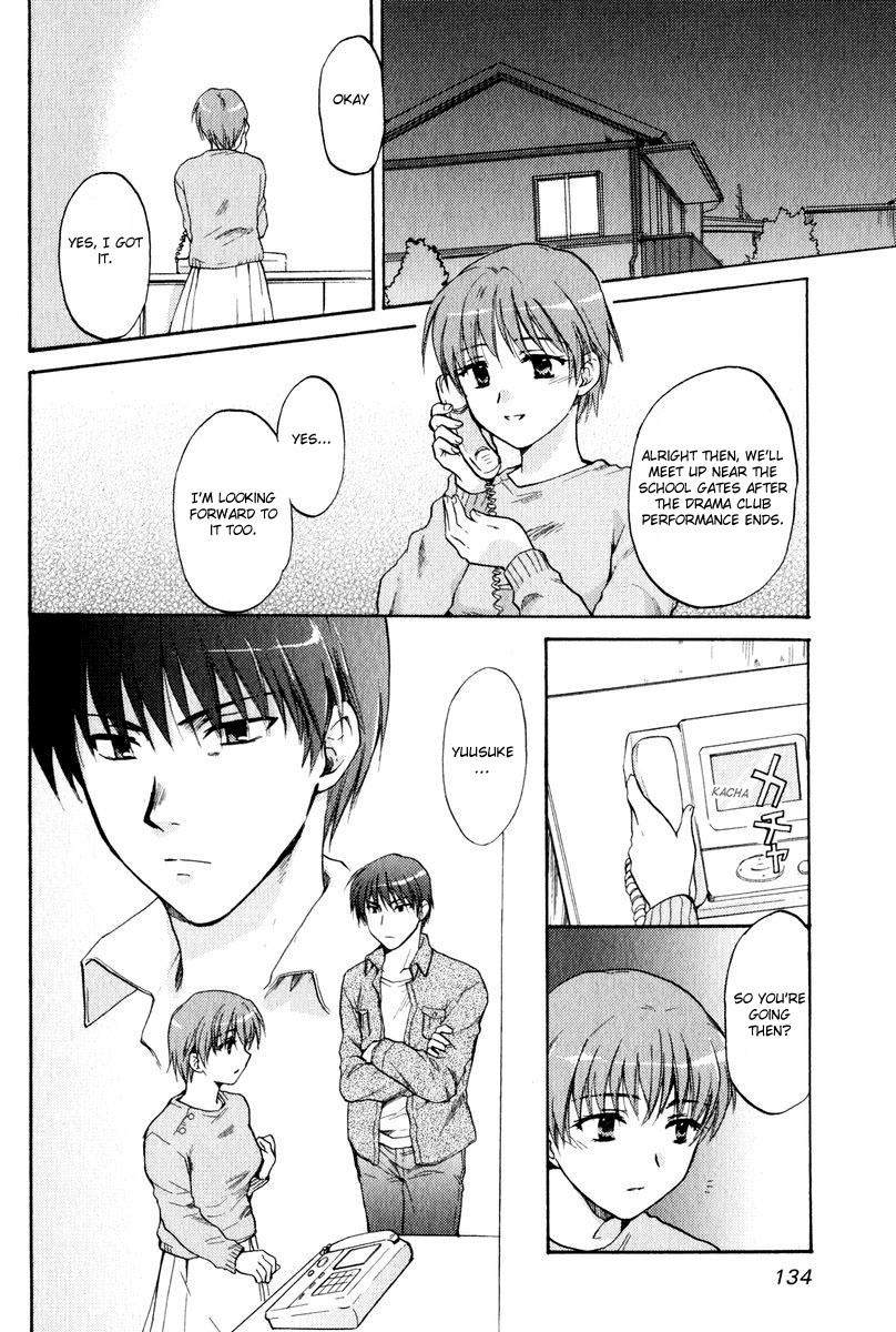 Clannad Chapter 18 page 2 - Chapter 18: The Feelings Passed On