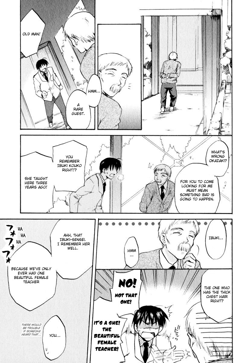 Clannad Chapter 18 page 25 - Chapter 18: The Feelings Passed On