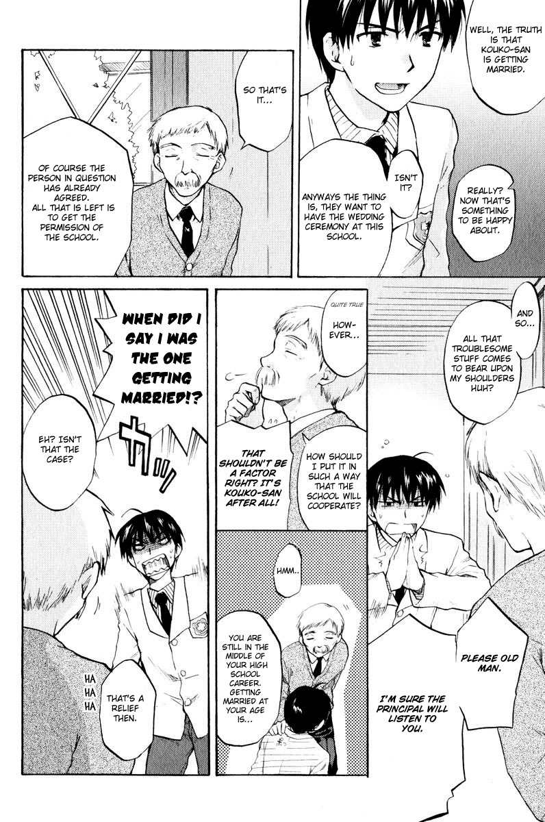 Clannad Chapter 18 page 26 - Chapter 18: The Feelings Passed On