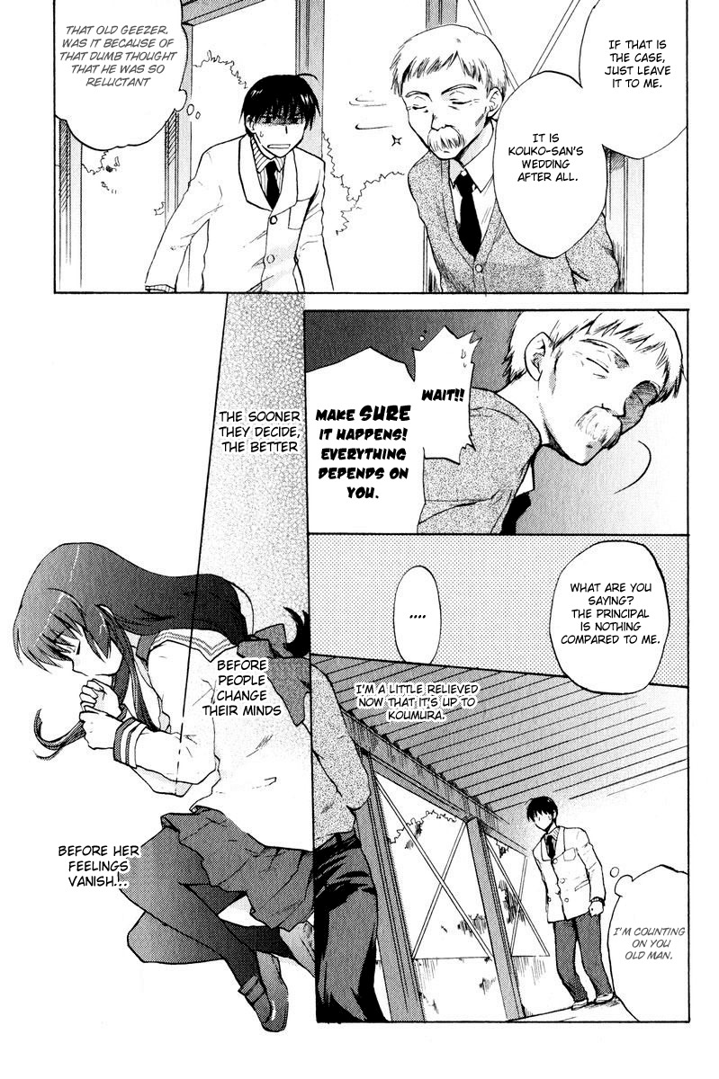 Clannad Chapter 18 page 27 - Chapter 18: The Feelings Passed On