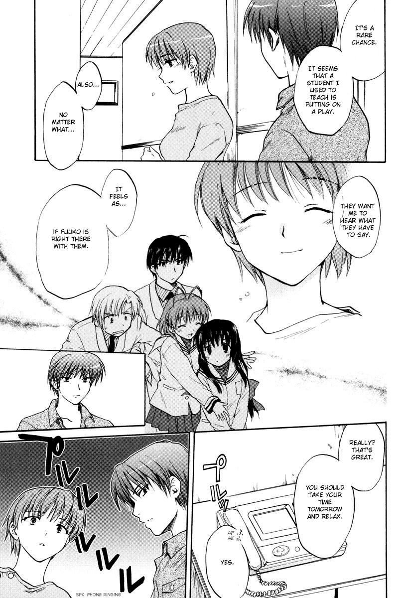 Clannad Chapter 18 page 3 - Chapter 18: The Feelings Passed On