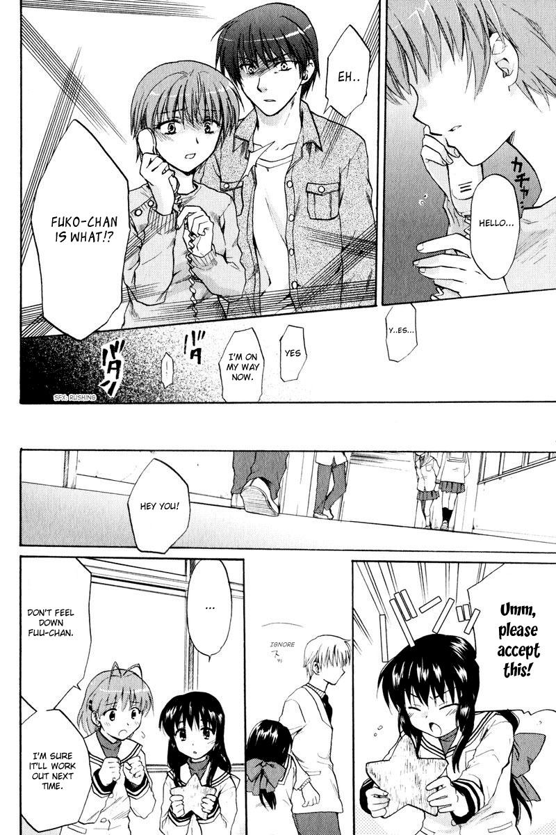 Clannad Chapter 18 page 4 - Chapter 18: The Feelings Passed On