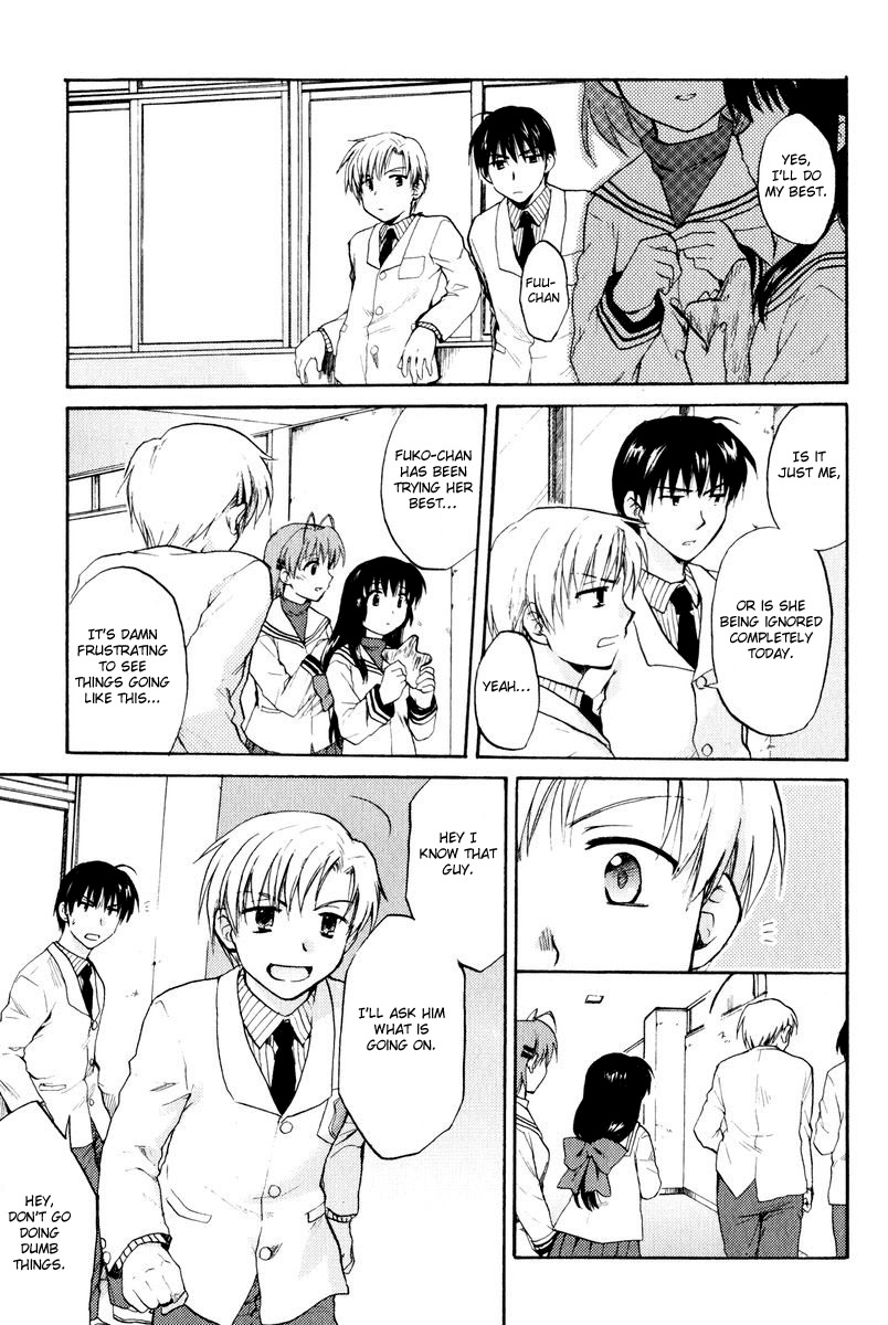 Clannad Chapter 18 page 5 - Chapter 18: The Feelings Passed On