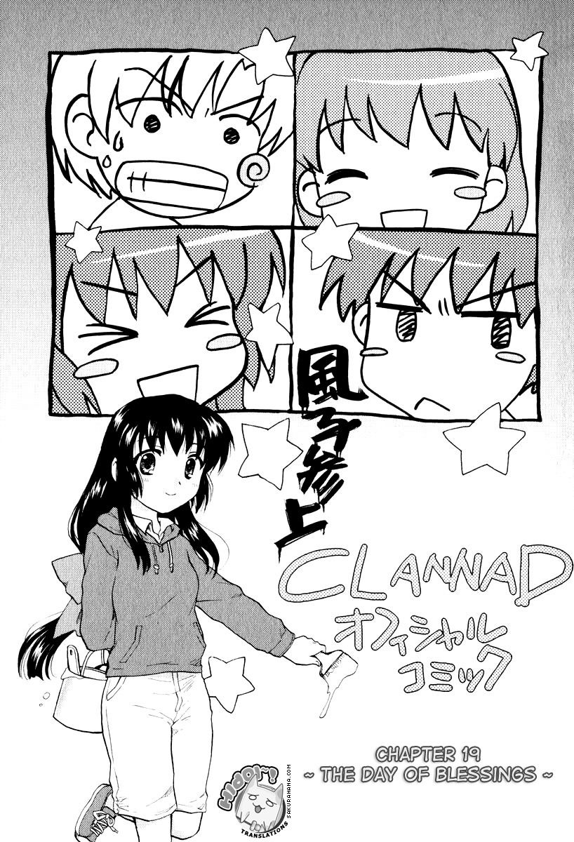 Clannad Chapter 19 page 1 - Chapter 19: The Day of Blessings