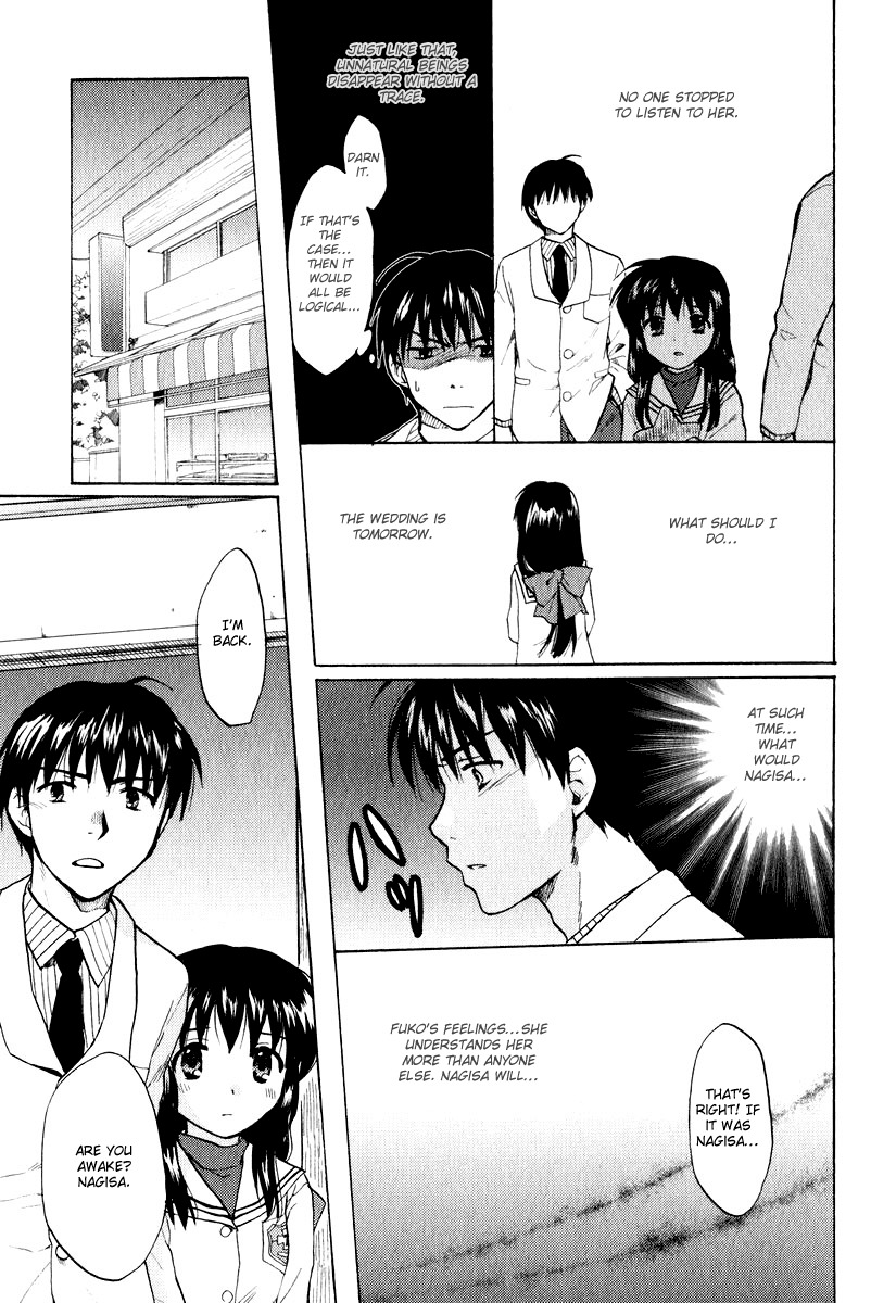 Clannad Chapter 19 page 13 - Chapter 19: The Day of Blessings