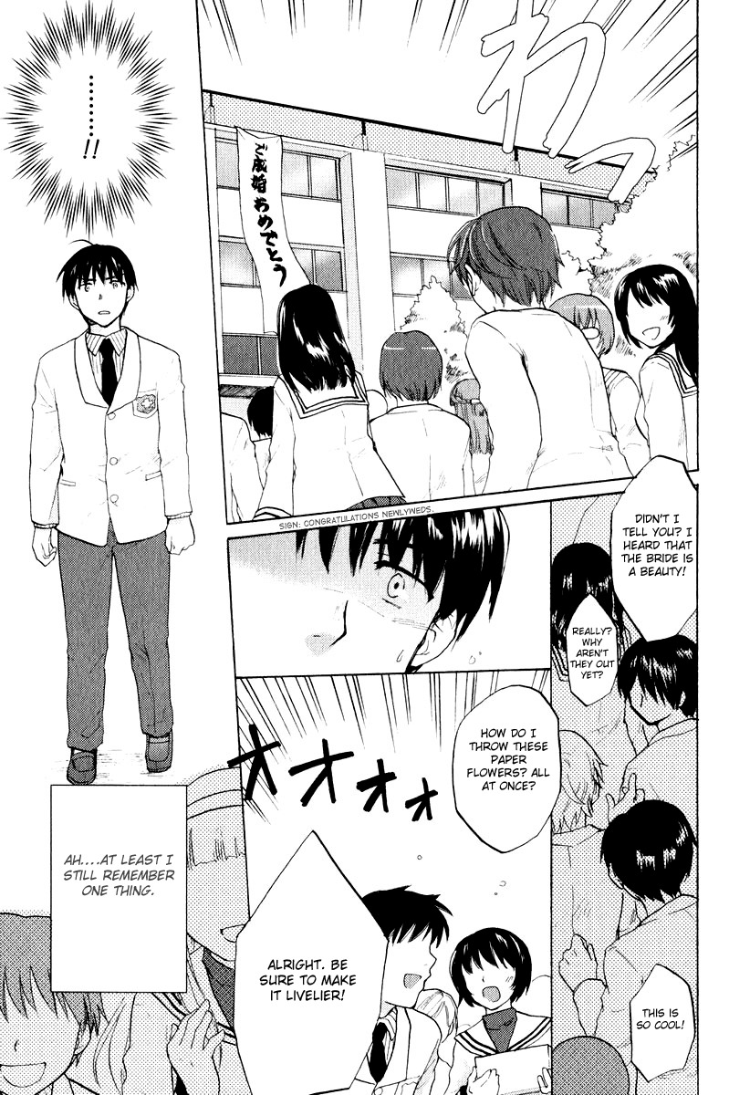 Clannad Chapter 19 page 21 - Chapter 19: The Day of Blessings