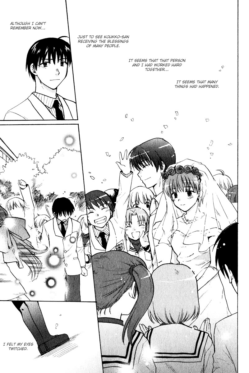 Clannad Chapter 19 page 23 - Chapter 19: The Day of Blessings