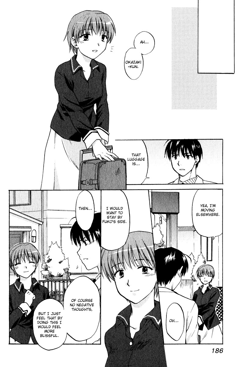 Clannad Chapter 19 page 26 - Chapter 19: The Day of Blessings