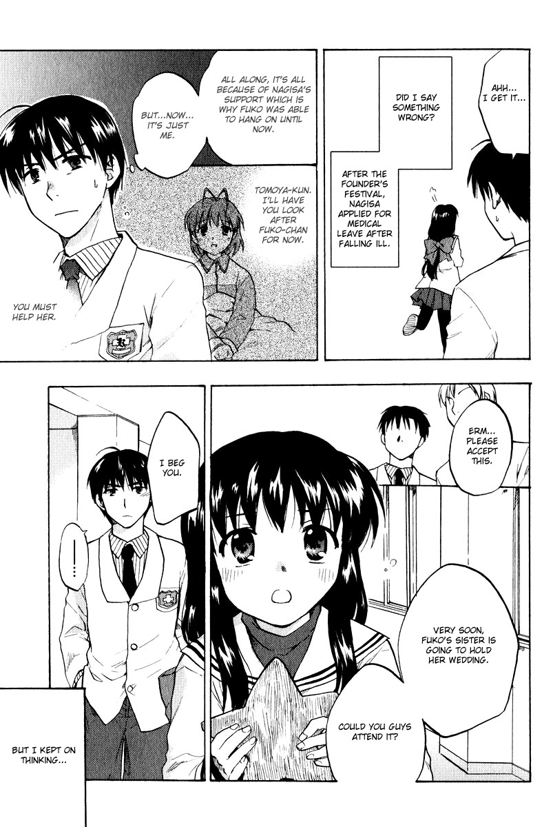Clannad Chapter 19 page 3 - Chapter 19: The Day of Blessings