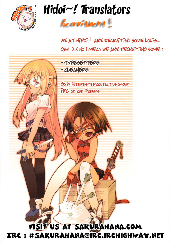 Clannad Chapter 19 page 36 - Chapter 19: The Day of Blessings