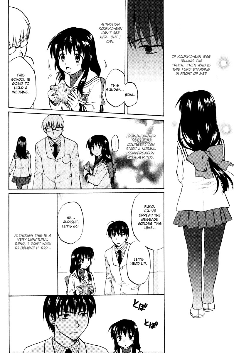 Clannad Chapter 19 page 4 - Chapter 19: The Day of Blessings