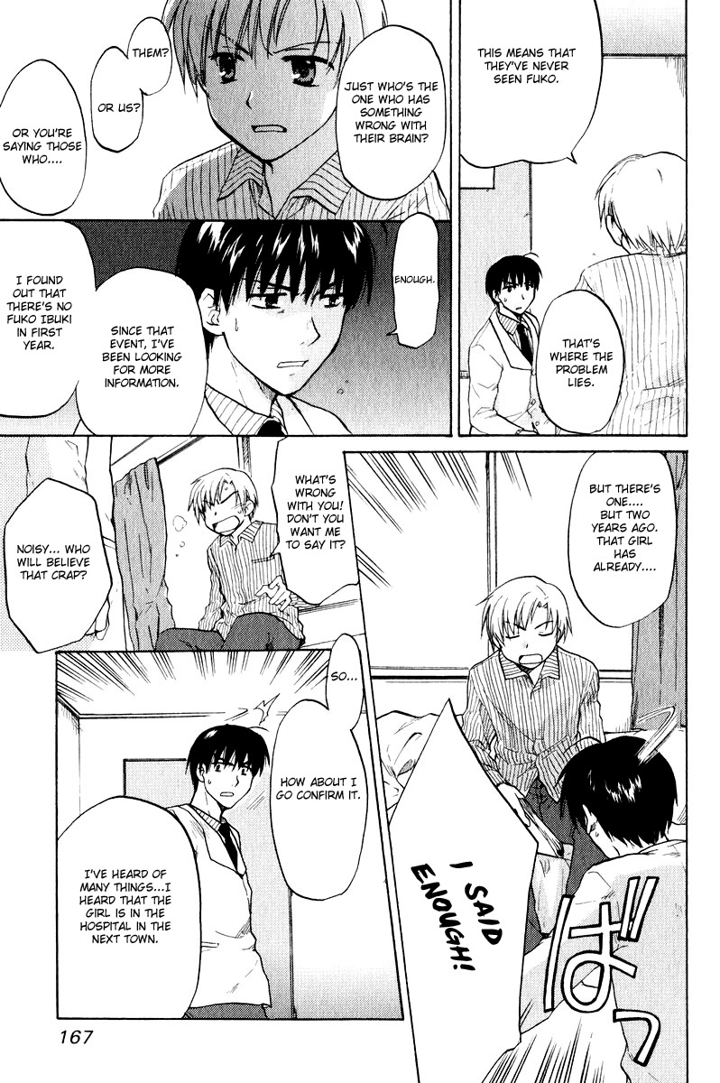 Clannad Chapter 19 page 7 - Chapter 19: The Day of Blessings