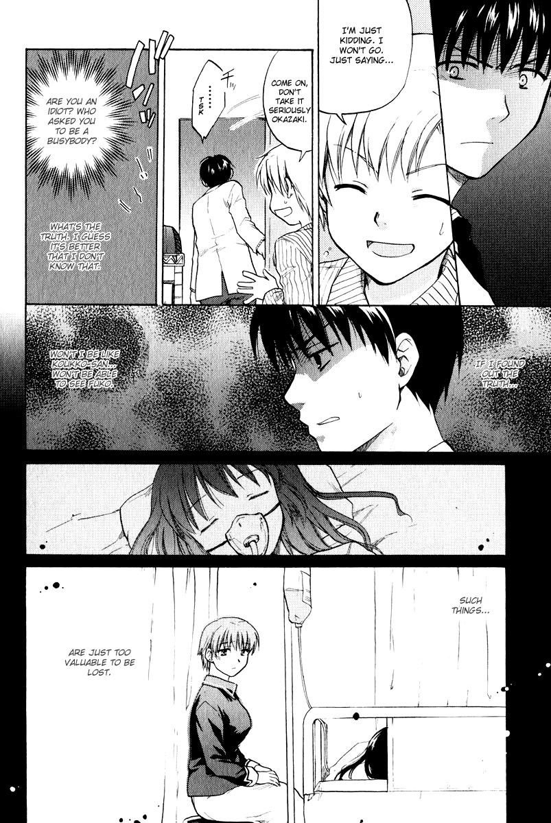 Clannad Chapter 19 page 8 - Chapter 19: The Day of Blessings