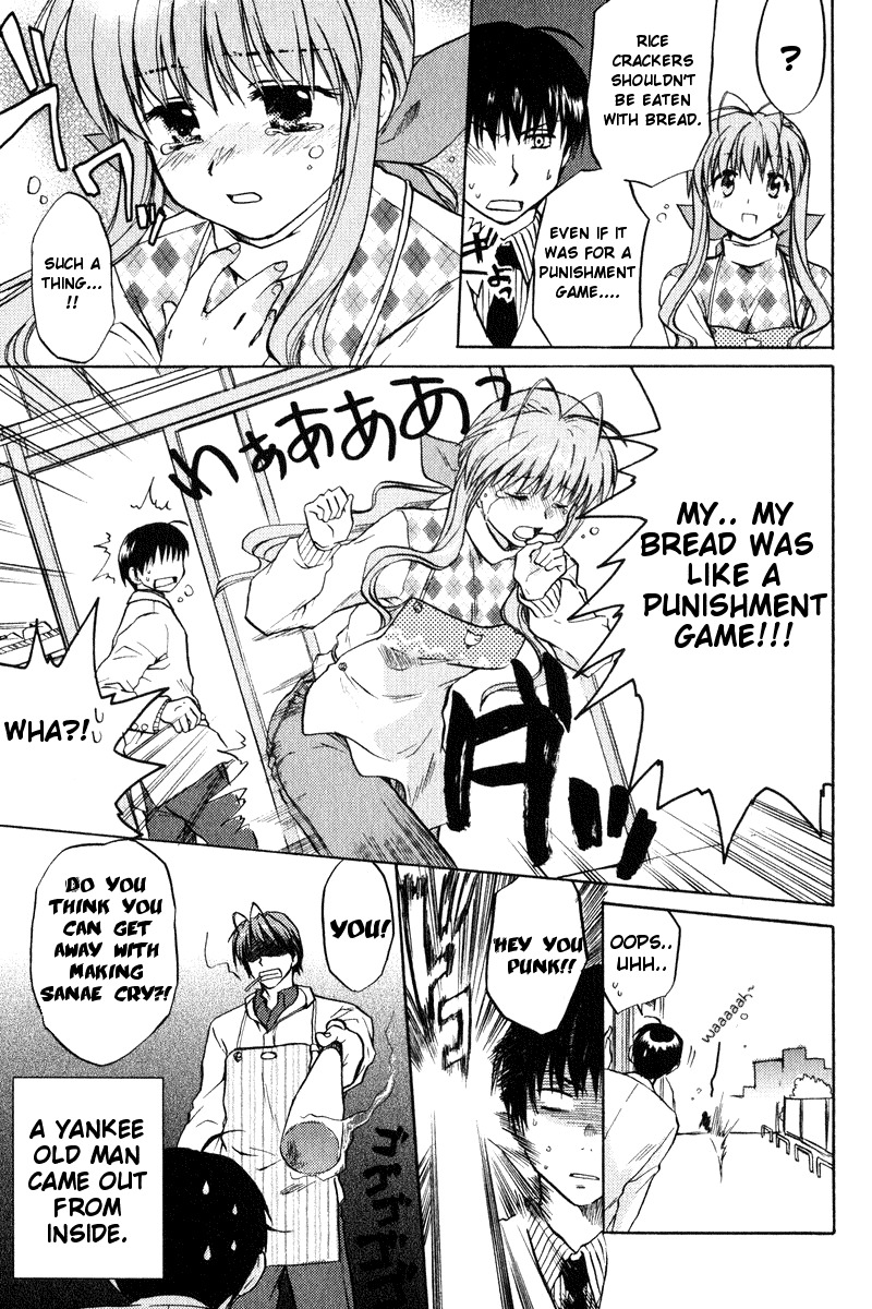 Clannad Chapter 2 page 12 - Chapter 2: For That Smile