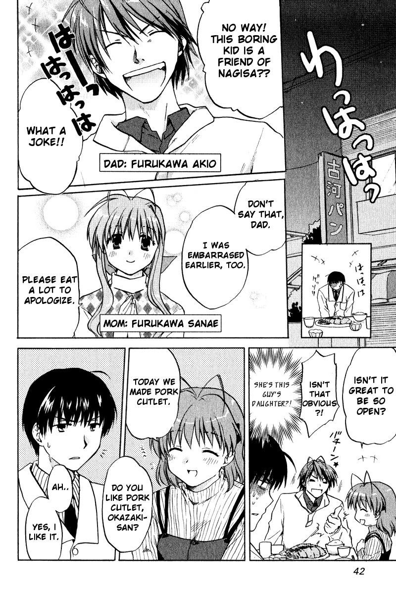 Clannad Chapter 2 page 13 - Chapter 2: For That Smile