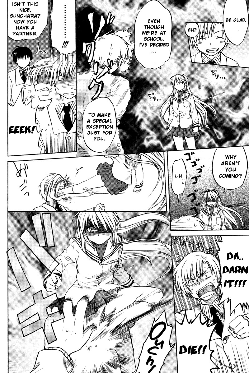 Clannad Chapter 2 page 23 - Chapter 2: For That Smile